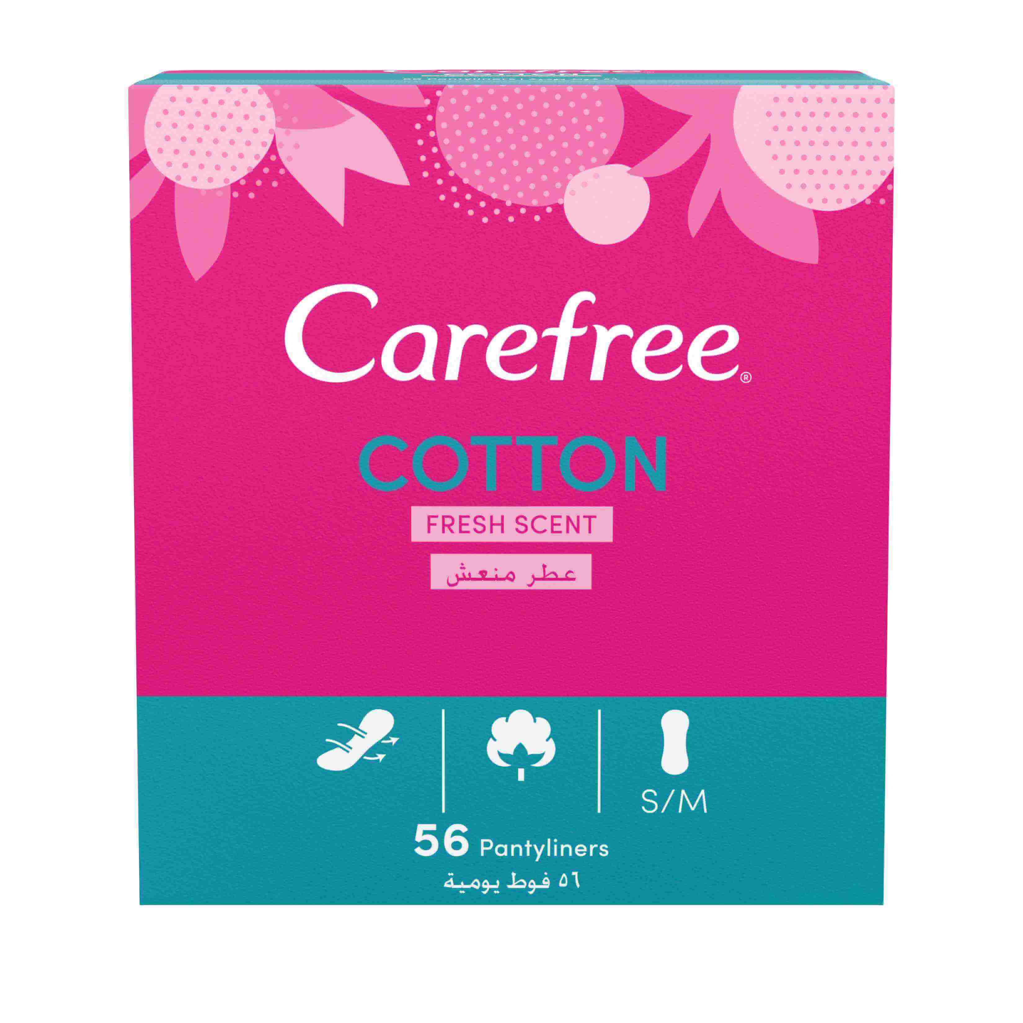 https://www.carefreearabia.com/sites/carefree_menap/files/product-images/carefree-cotton-feel-fresh-scent-56.jpg